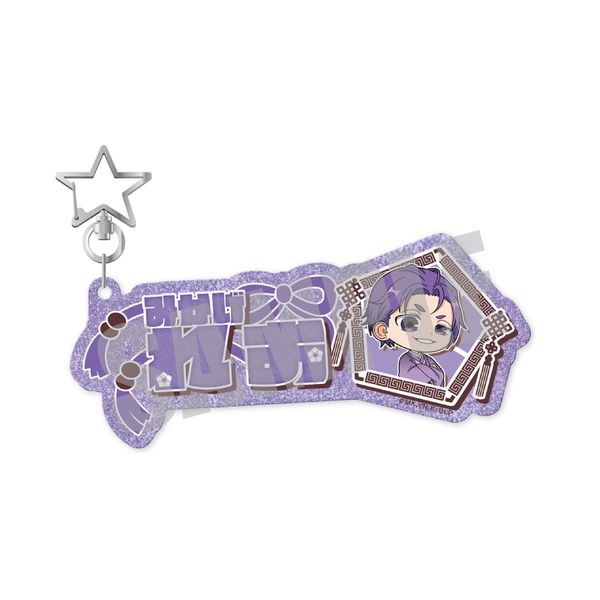 �u���[���b�N �����O�L�[�z���_�[ ��e�扤 NOBLE ver.