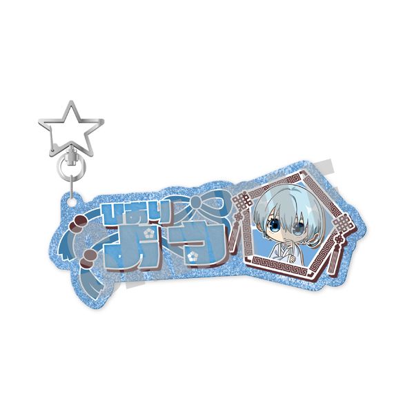 �u���[���b�N �����O�L�[�z���_�[ �X�D�r NOBLE ver.