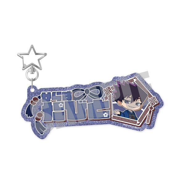 �u���[���b�N �����O�L�[�z���_�[ �G���l NOBLE ver.