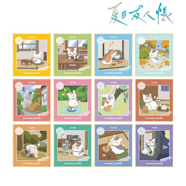 �ĖڗF�l�� �`�����낵�C���X�g �j�����R�搶��1��ver. �g���[�f�B���O�~�j�F�� �y1BOX�z