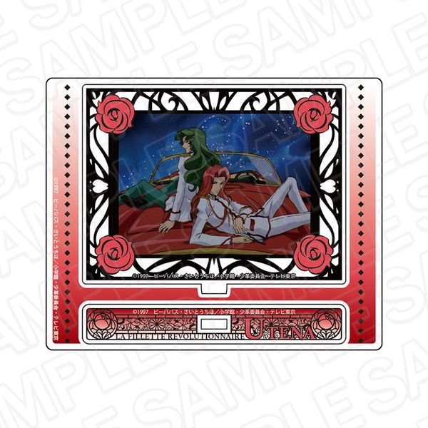 �����v���E�e�i �J�[�h�^�A�N�����X�^���h �ː�������������䰈�