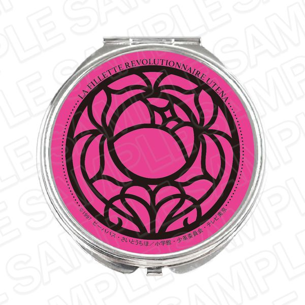 �����v���E�e�i ���E���h�~���[