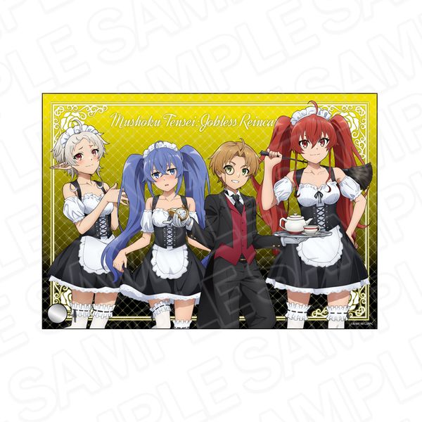 ���E�]��II �`�ِ��E�s������{�C�����` �~�j�A�N�����A�[�g ���������C�h ver.