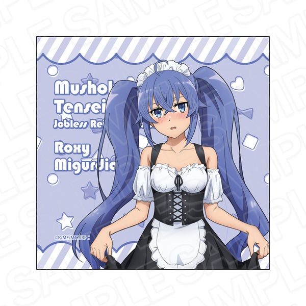 ���E�]��II �`�ِ��E�s������{�C�����` �}�C�N���t�@�C�o�[ ���L�V�[�E�~�O���f�B�A ���������C�h ver.