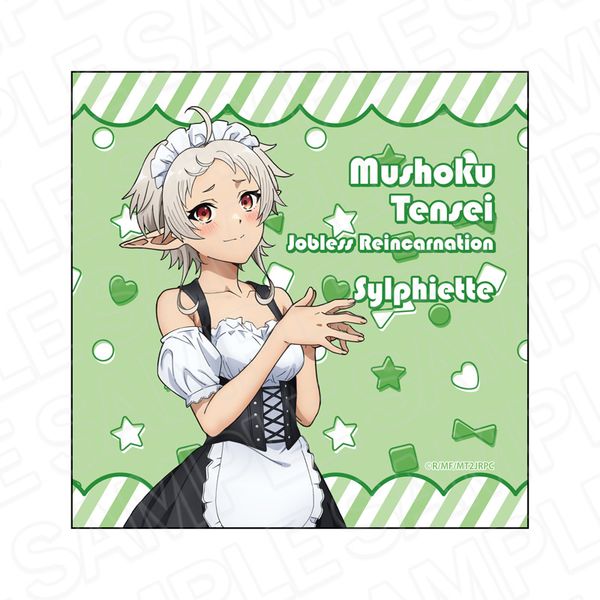 ���E�]��II �`�ِ��E�s������{�C�����` �}�C�N���t�@�C�o�[ �V���t�B�G�b�g ���������C�h ver.