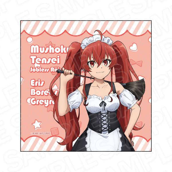 ���E�]��II �`�ِ��E�s������{�C�����` �}�C�N���t�@�C�o�[ �G���X�E�{���A�X�E�O���C���b�g ���������C�h ver.