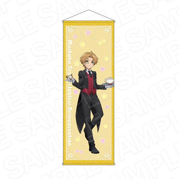 ���E�]��II �`�ِ��E�s������{�C�����` ����^�y�X�g���[ ���[�f�E�X�E�O���C���b�g ���������C�h ver.