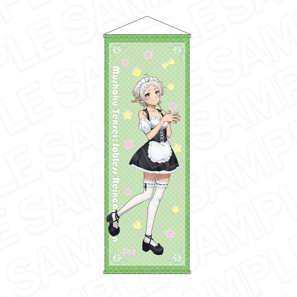 ���E�]��II �`�ِ��E�s������{�C�����` ����^�y�X�g���[ �V���t�B�G�b�g ���������C�h ver.