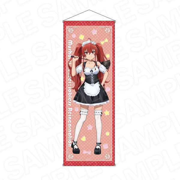 ���E�]��II �`�ِ��E�s������{�C�����` ����^�y�X�g���[ �G���X�E�{���A�X�E�O���C���b�g ���������C�h ver.