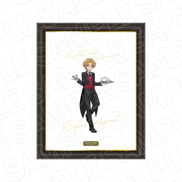 ���E�]��II �`�ِ��E�s������{�C�����` �������A���A�[�g ���[�f�E�X�E�O���C���b�g ���������C�h ver.