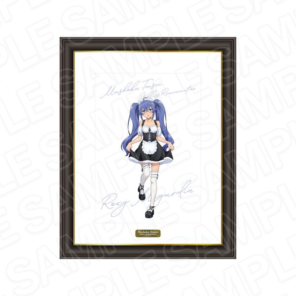 無職転生II ロキシー・ミグルディア -Original Ver.-特典なし