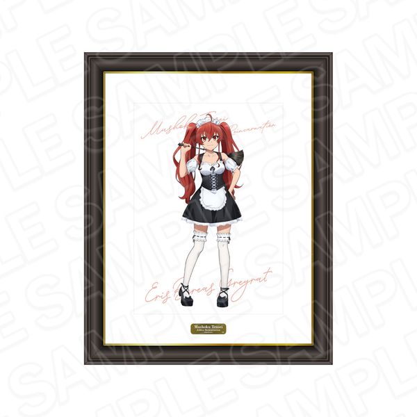 無職転生II～異世界行ったら本気だす～メモリアルアートSchool ver Amazon | TVアニメ『無職転生Ⅱ ～異世界行ったら本気だす