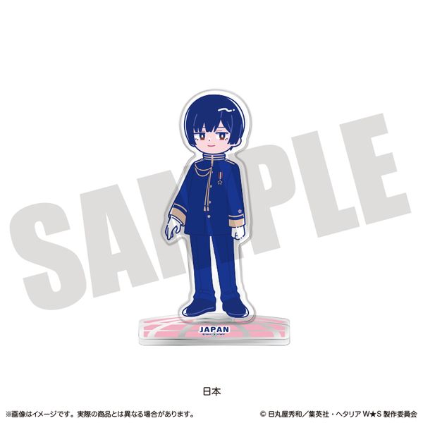 �w�^���A World��Stars �ɂ�`�Ƃ� �A�N�����X�^���h C ���{