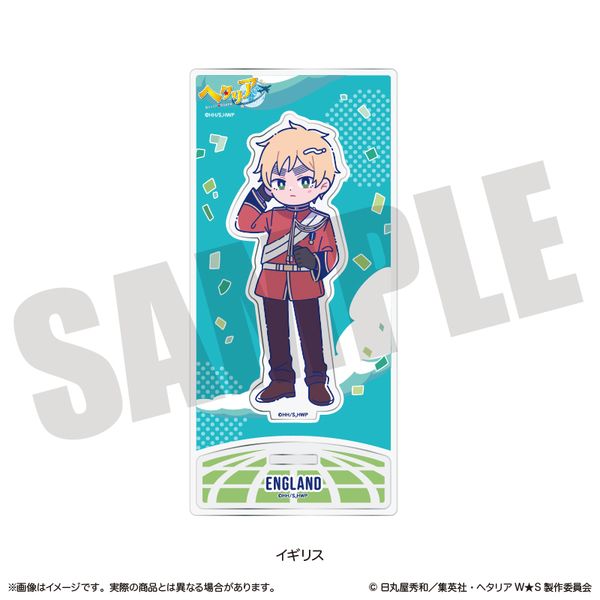 グッズ: ヘタリア World☆Stars にゅ～とろ アクリルスタンド E