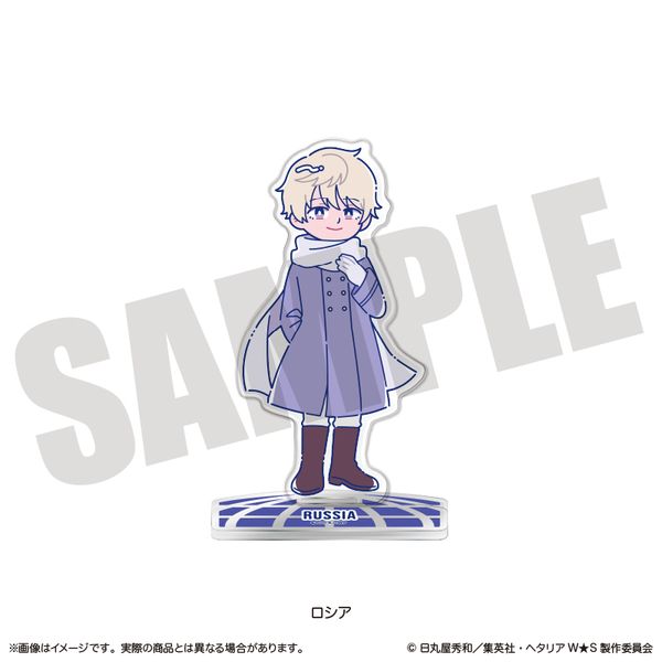 学園ヘタリア ロシア アクリルマルチスタンド アクリルスタンド アニメ「ヘタリア World☆Stars」アクリルマルチスタンドmini 07