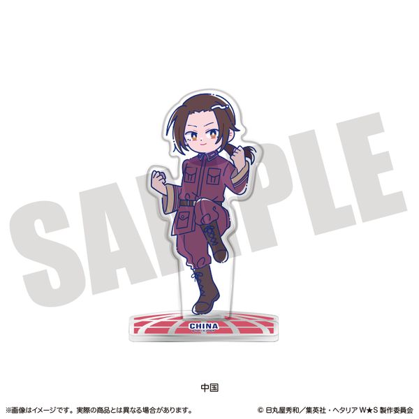 �w�^���A World��Stars �ɂ�`�Ƃ� �A�N�����X�^���h H ����