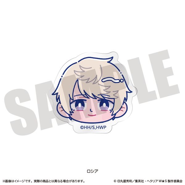 �w�^���A World��Stars �ɂ�`�Ƃ� ����N���b�v G ���V�A