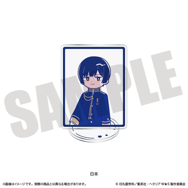 �w�^���A World��Stars �ɂ�`�Ƃ� �t�H�g�~�j�X�^���h C ���{