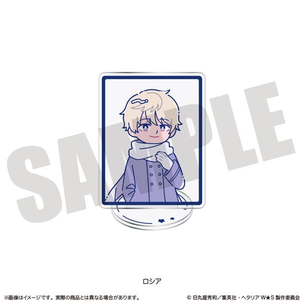 �w�^���A World��Stars �ɂ�`�Ƃ� �t�H�g�~�j�X�^���h G ���V�A