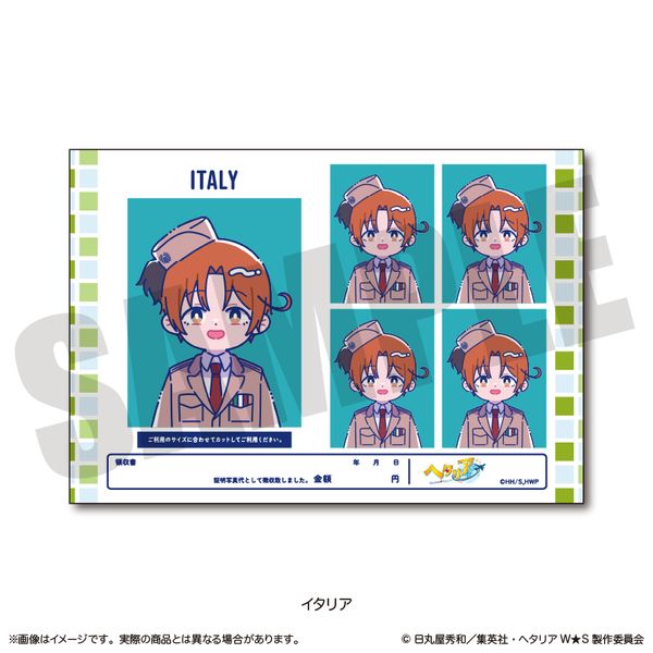 �w�^���A World��Stars �ɂ�`�Ƃ� �ؖ��ʐ^���X�e�b�J�[Vol.1 A �C�^���A