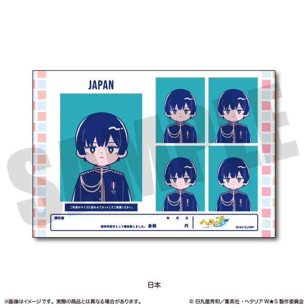 �w�^���A World��Stars �ɂ�`�Ƃ� �ؖ��ʐ^���X�e�b�J�[Vol.1 C ���{