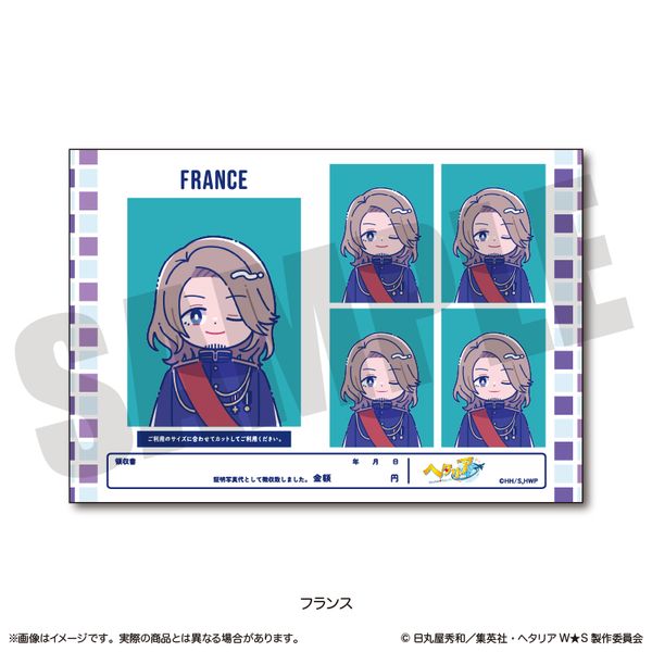 �w�^���A World��Stars �ɂ�`�Ƃ� �ؖ��ʐ^���X�e�b�J�[Vol.1 F �t�����X