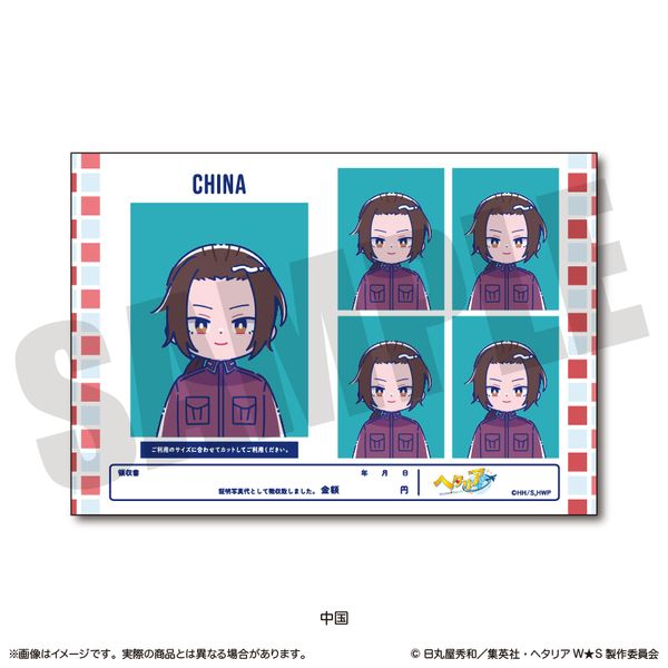 �w�^���A World��Stars �ɂ�`�Ƃ� �ؖ��ʐ^���X�e�b�J�[Vol.1 H ����