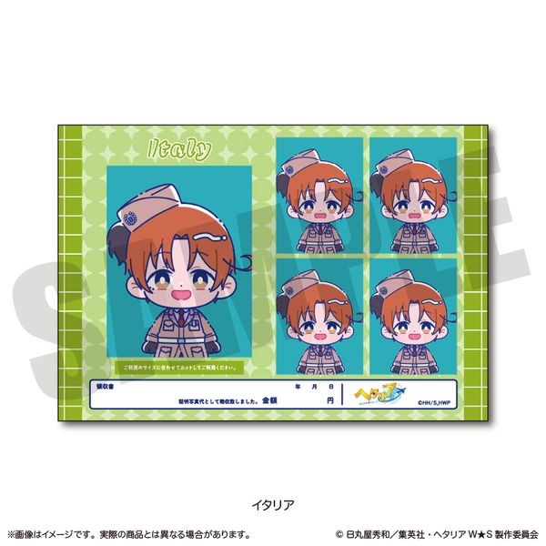 �w�^���A World��Stars �ɂ�`�Ƃ� �ؖ��ʐ^���X�e�b�J�[Vol.2 A �C�^���A