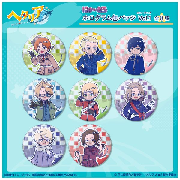 �w�^���A World��Stars �ɂ�`�Ƃ� �z���O�����ʃo�b�WVol.1 �y1BOX�z