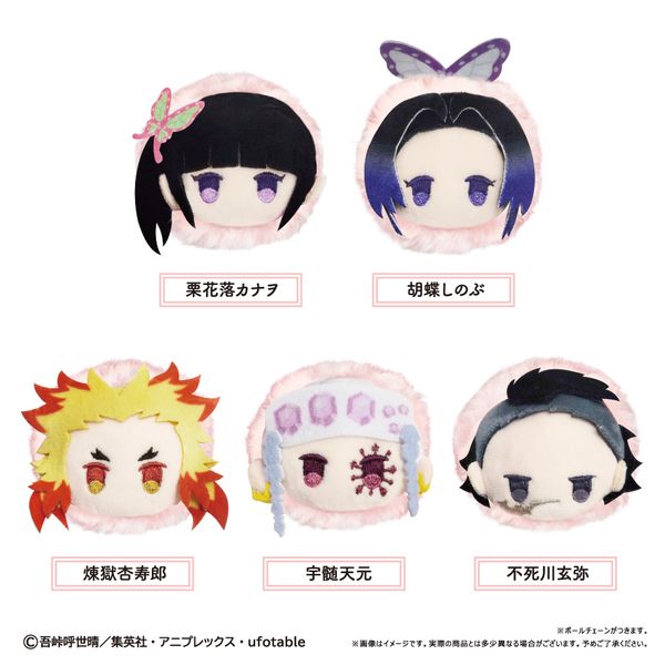 �S�ł̐n ���݃}�X�R�b�g Vol.2 �y1BOX�z