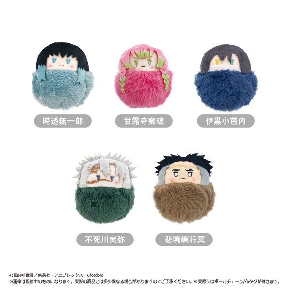 �S�ł̐n ���҂ʂ� Vol.3 �y1BOX�z