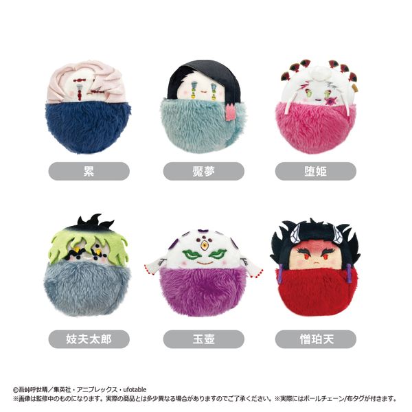 �S�ł̐n ���҂ʂ� Vol.4 �y1BOX�z