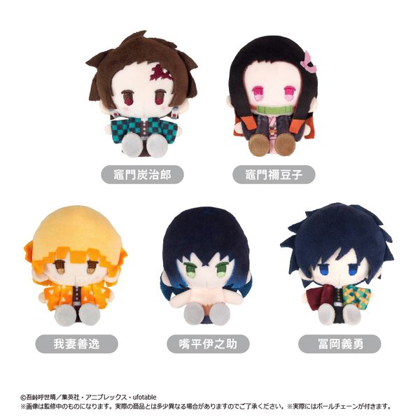 �S�ł̐n �v���b�V���}�X�R�b�g Vol.1 �y1BOX�z