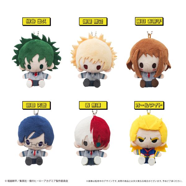 �l�̃q�[���[�A�J�f�~�A �v���b�V���}�X�R�b�g �y1BOX�z