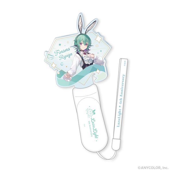 �ɂ����� �y�����C�g �t�B�i�[�i���{