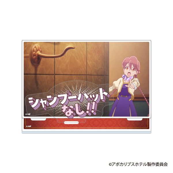 �A�|�J���v�X�z�e�� �W�I���}�A�N�����X�^���h ���`��