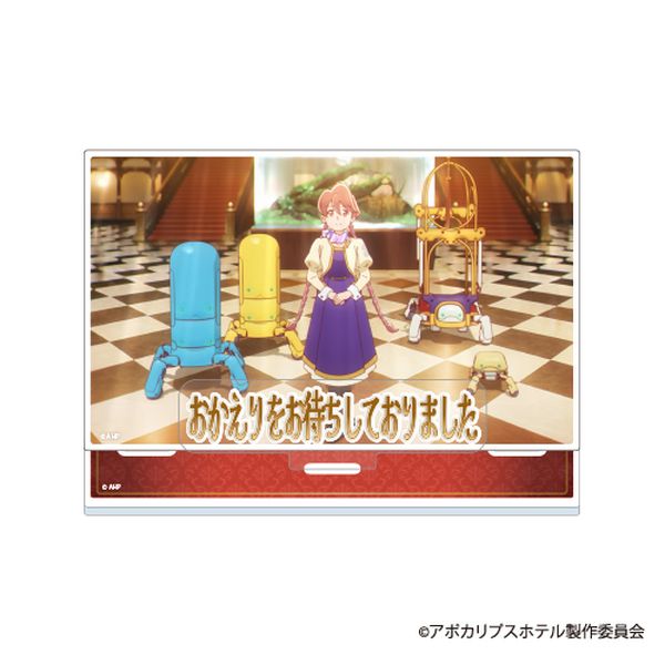 �A�|�J���v�X�z�e�� �W�I���}�A�N�����X�^���h ��͘O�X�^�b�t