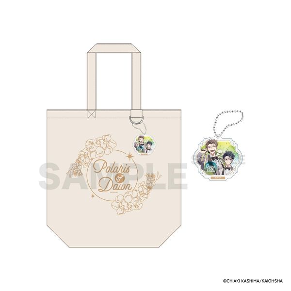 �閾���̃|�����X �A�N�����L�[�z���_�[�t���g�[�g�o�b�O