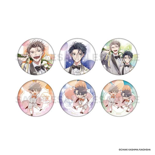 �閾���̃|�����X �g���[�f�B���O�}�b�g�ʃo�b�W �y1BOX�z