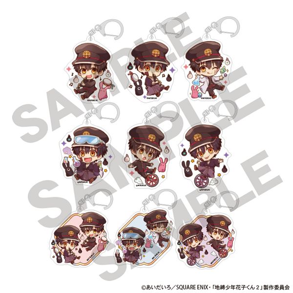 ���ی㏭�N�Ԏq���� �g���[�f�B���O�A�N�����L�[�z���_�[ �L�������Ă��� �y1BOX�z