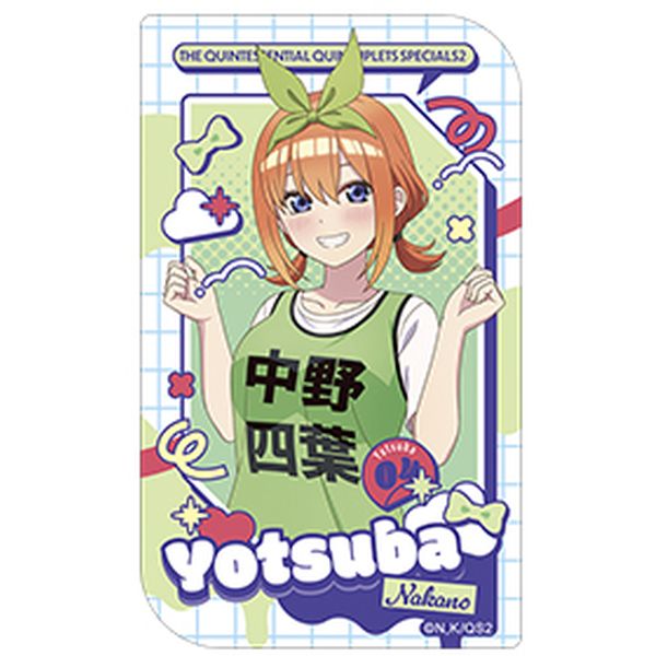 �ܓ����̉ԉŁ� �X�e�b�J�[ ����l�t