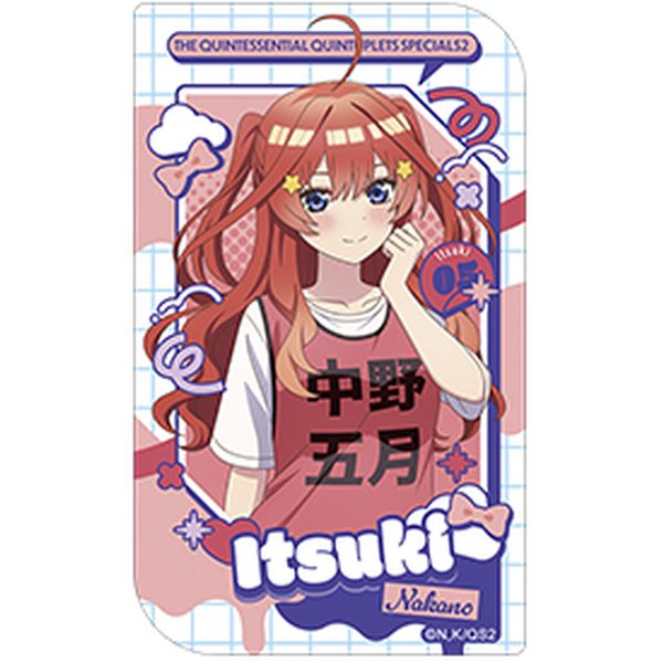 �ܓ����̉ԉŁ� �X�e�b�J�[ ����܌�