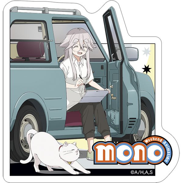 グッズ: mono 防水ステッカー 秋山春乃: ムービック｜キャラアニ.com