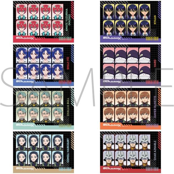 �@����mGundam GQuuuuuuX �ؖ��ʐ^�� �y1BOX�z