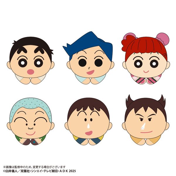 �f��N���������񂿂�� ���ؗ�I�ܔM�̃J�X�J�x�_���T�[�Y �͂��L�����R���N�V���� �y1BOX�z