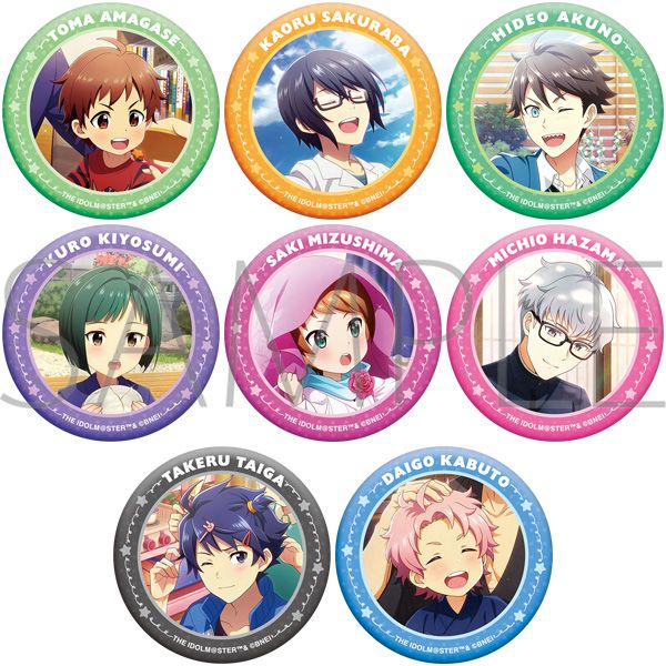 ACh}X^[ SideM o[VbgLobWRNV 5e y1BOXz