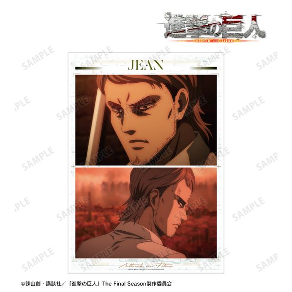 �i���̋��l �W���� ��ʎ�A3�}�b�g���H�|�X�^�[ vol.4