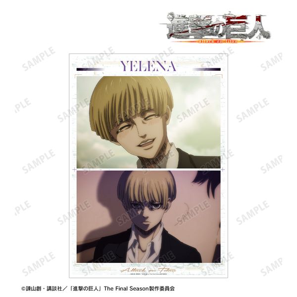 �i���̋��l �C�F���i ��ʎ�A3�}�b�g���H�|�X�^�[ vol.4