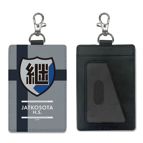 �K�[���Y���p���c�@�[ �ŏI�� �p�����Z �p�X�P�[�X�i�i�X�J���t���j