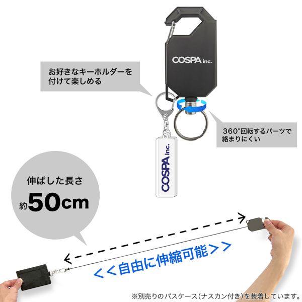YouTubePremium キーホルダー 非売品 推しに推されて選手グッズ/アクリルキーホルダー/BART